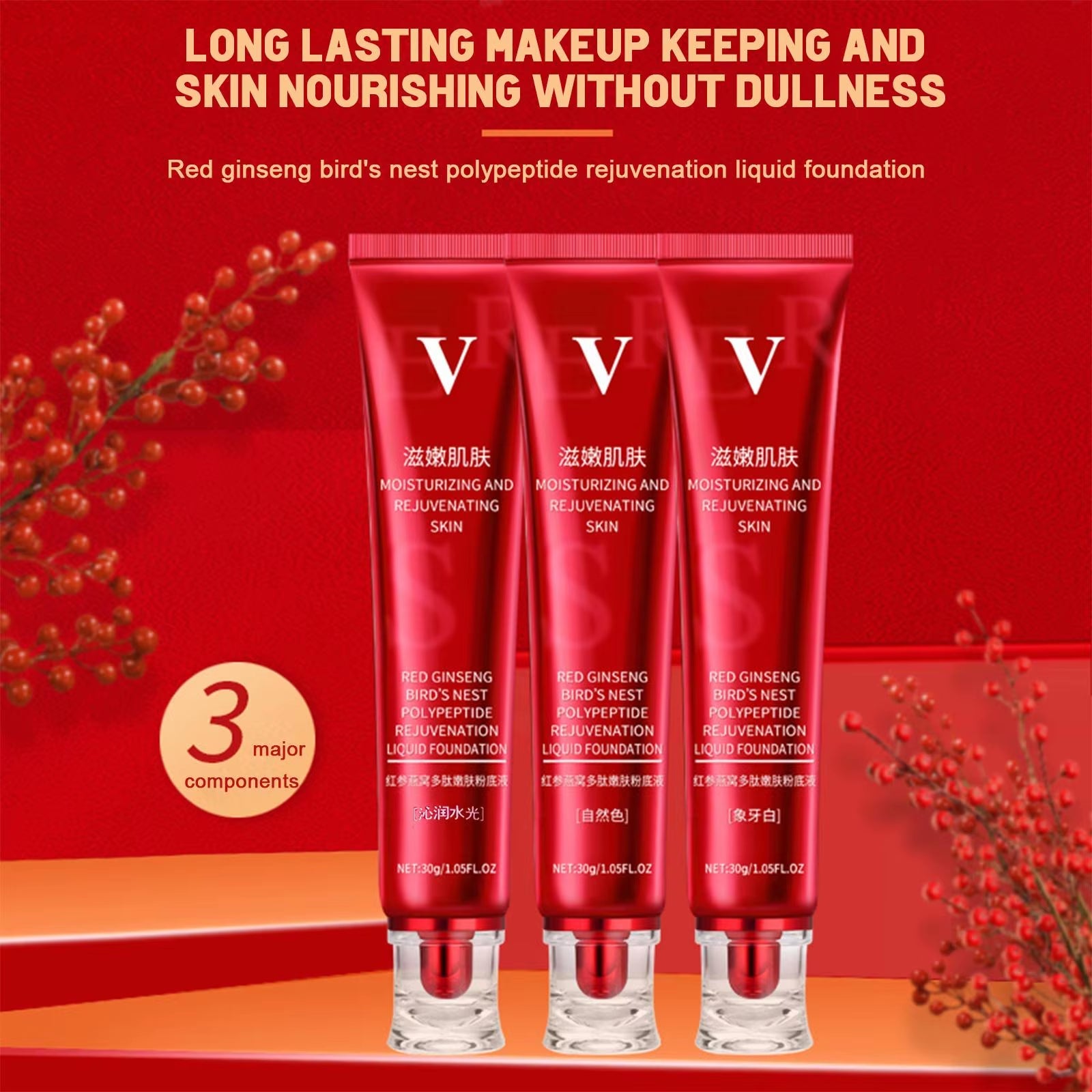 NEW High-End 1Pc FV Foundation Precious Luxury Makeup Waterproof Base Concealer Oil-Control Moisturzing Skin Care Makeup