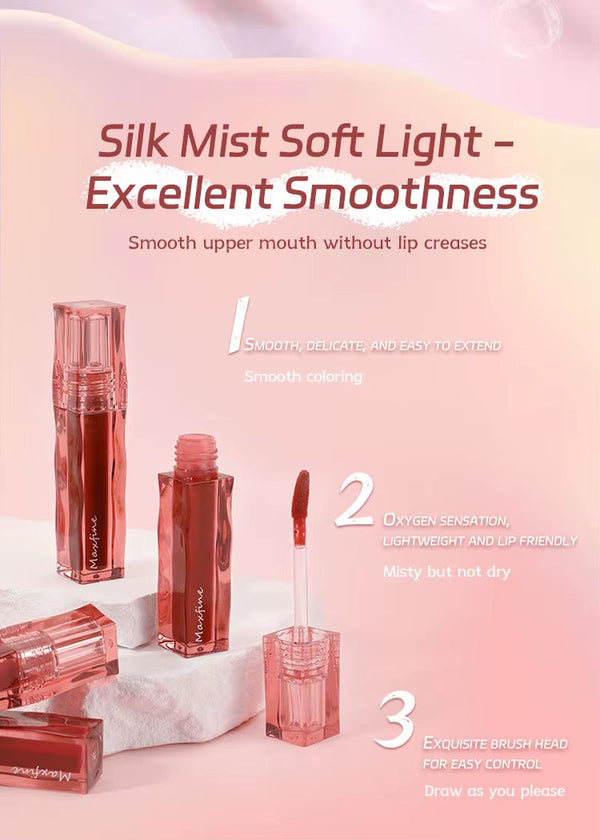 MAXFINE Lip Glaze — High-Pigment, Moisturizing, Waterproof, Non-Sticky