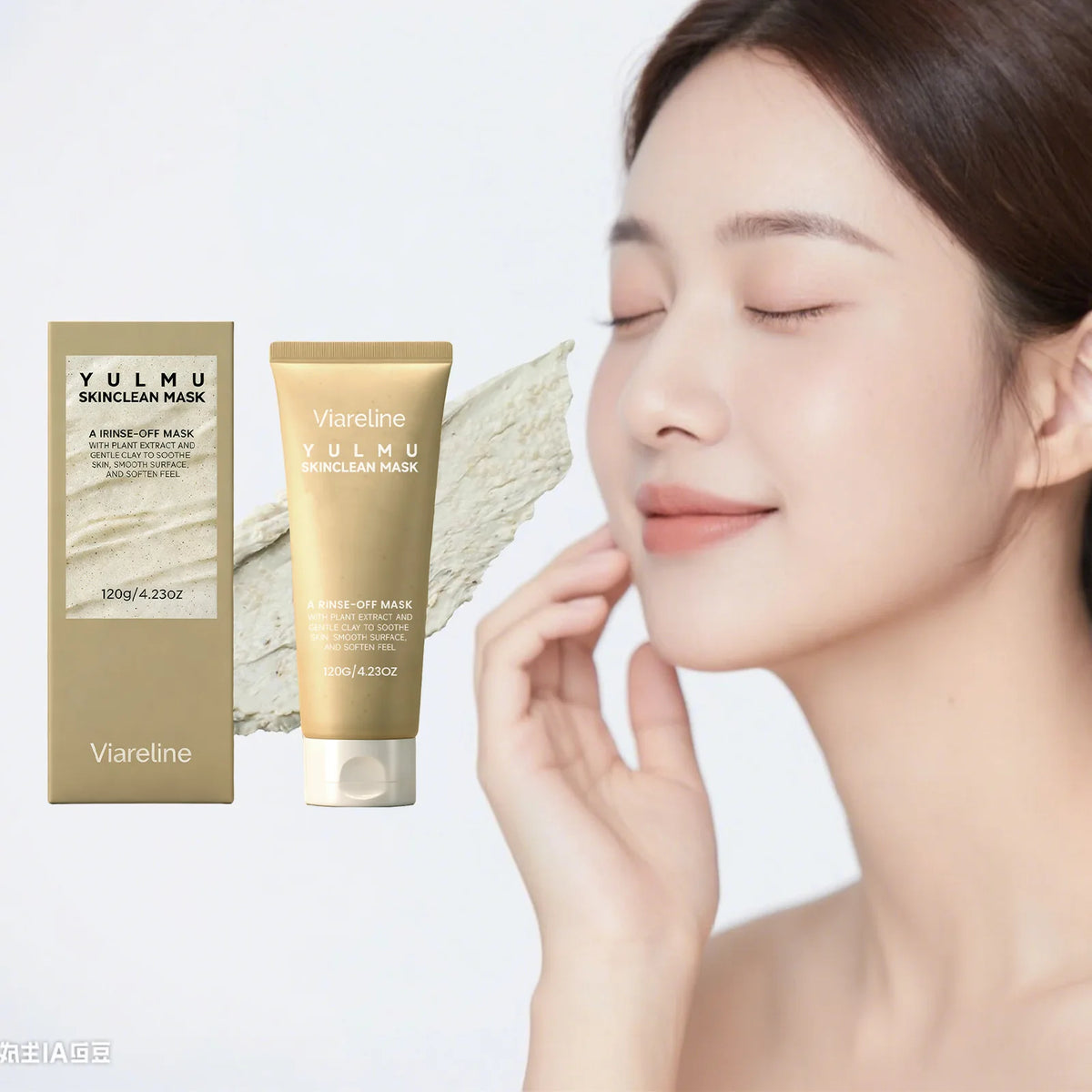 Deep Cleansing Facial Mask 120g – Oil Control, Hydration & Smoother-Looking Skin