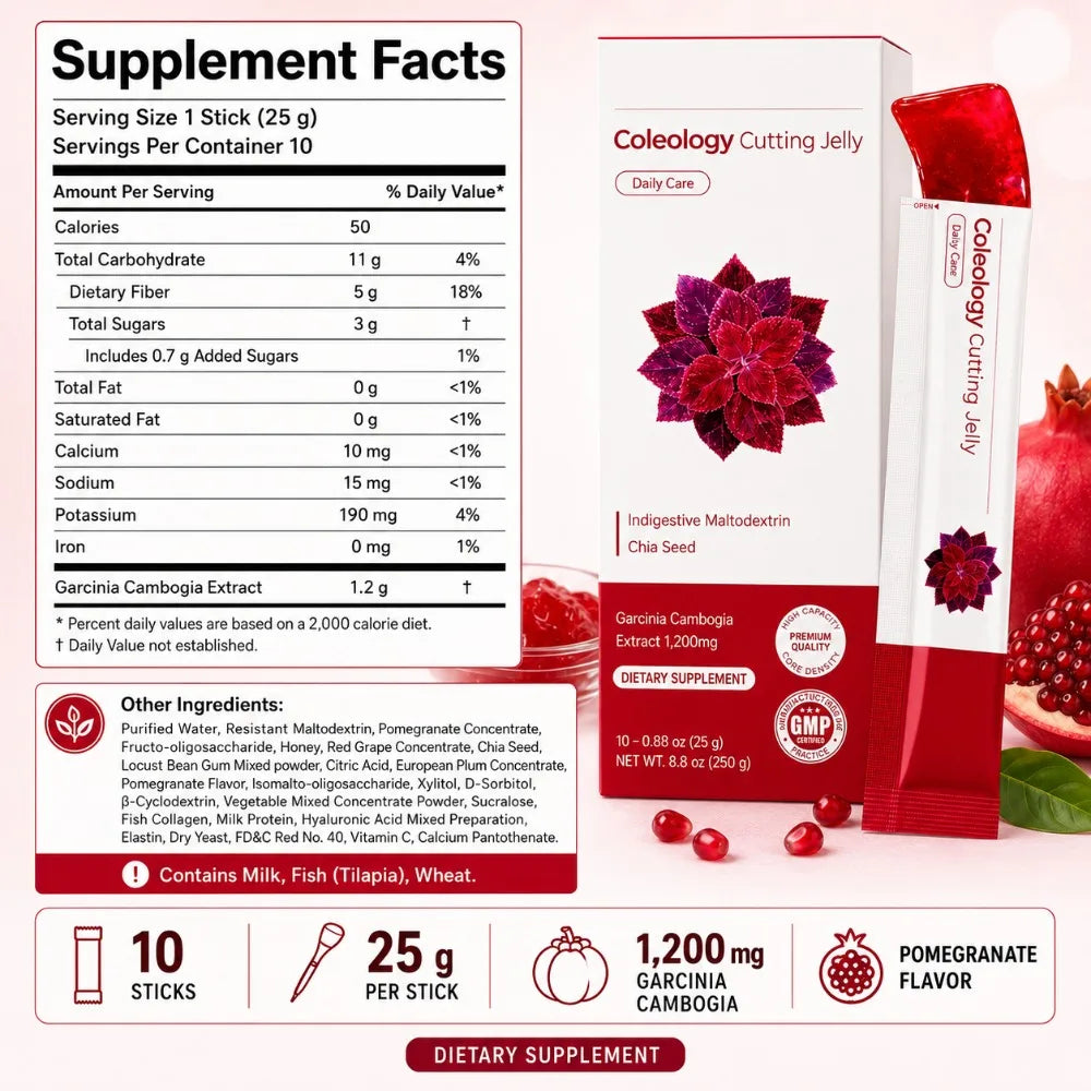 Pomegranate Jelly Sticks with Garcinia Cambogia – Dietary Fiber Supplement, 10 × 25g