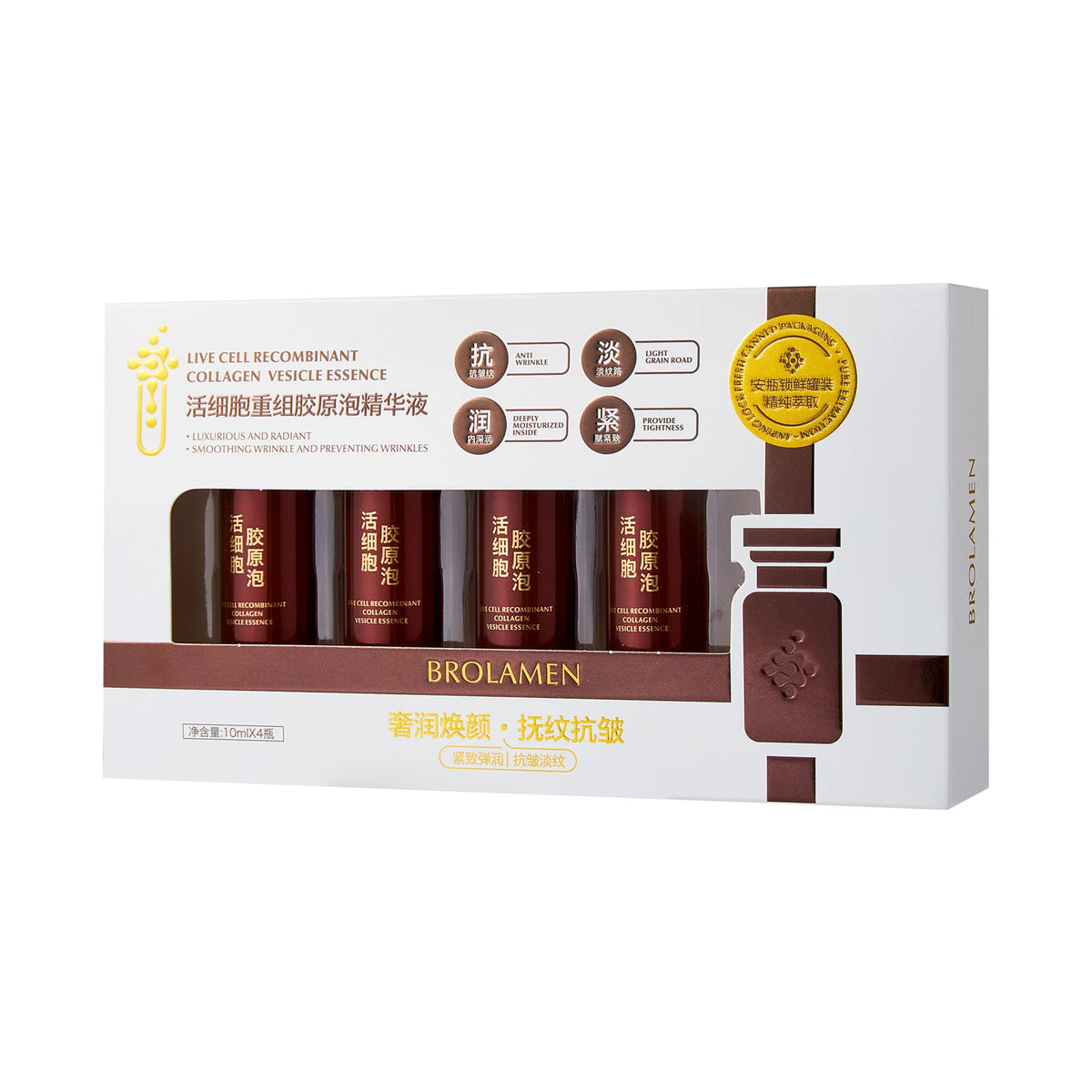 Recombinant Collagen Facial Serum 4 × 10ml – Hydrating & Smoothing Essence with Niacinamide