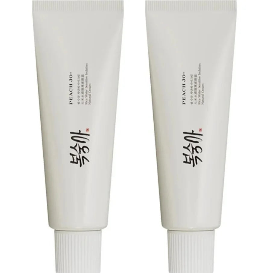 Beauty of Joseon Rice Extract SPF50+ Sunscreen Cream – Hydrating Brightening Face Cream