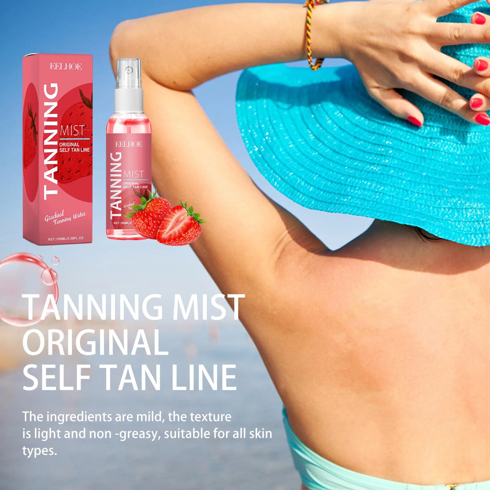 Hazel Glowing Tanning Spray Sun Bronzer Suntan Body Lotion Sunbed Tanning Products Moisturizing Sunless Self Tanner Spray